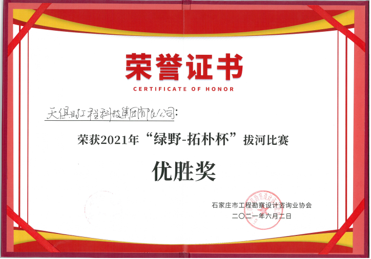 亲友游戏中心-亲友多乐斗-亲友天天坦克大战