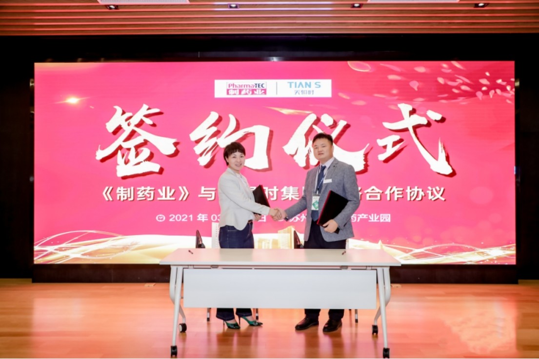 亲友游戏中心-亲友多乐斗-亲友天天坦克大战