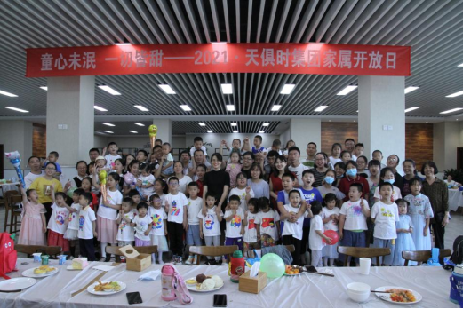 亲友游戏中心-亲友多乐斗-亲友天天坦克大战