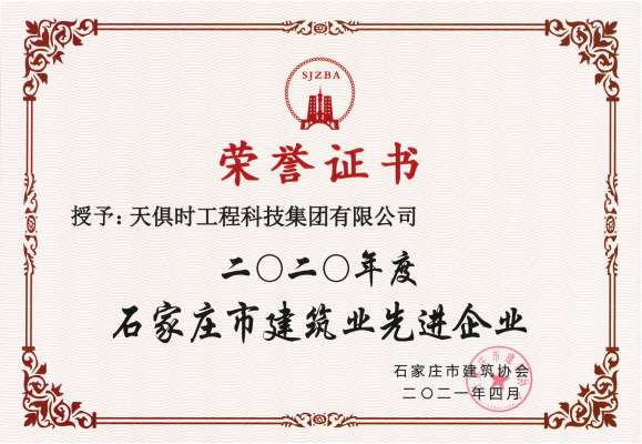 亲友游戏中心-亲友多乐斗-亲友天天坦克大战