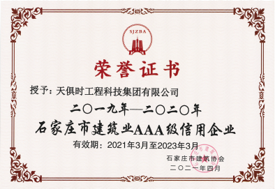 亲友游戏中心-亲友多乐斗-亲友天天坦克大战