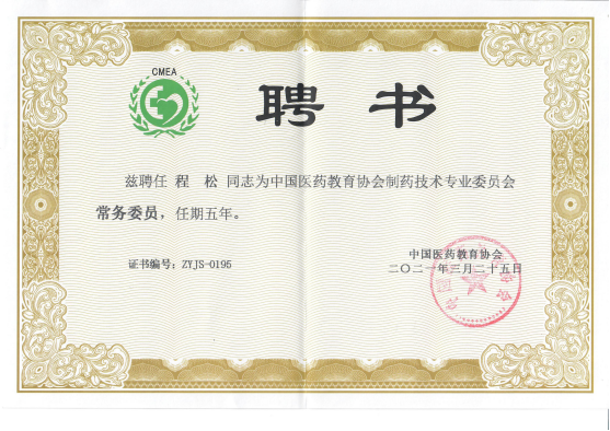 亲友游戏中心-亲友多乐斗-亲友天天坦克大战