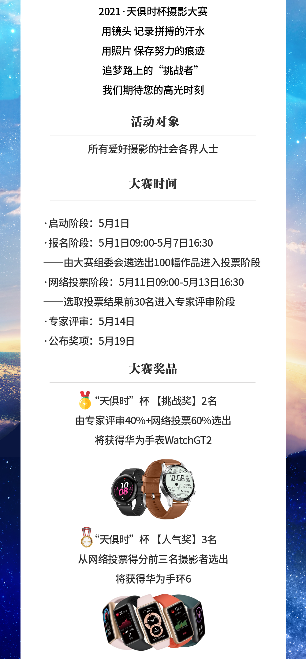 亲友游戏中心-亲友多乐斗-亲友天天坦克大战