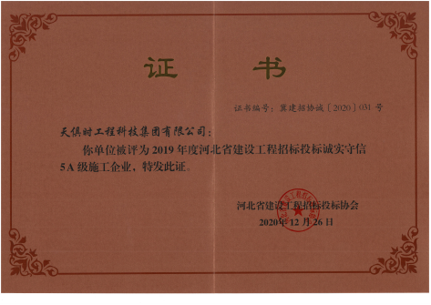亲友游戏中心-亲友多乐斗-亲友天天坦克大战