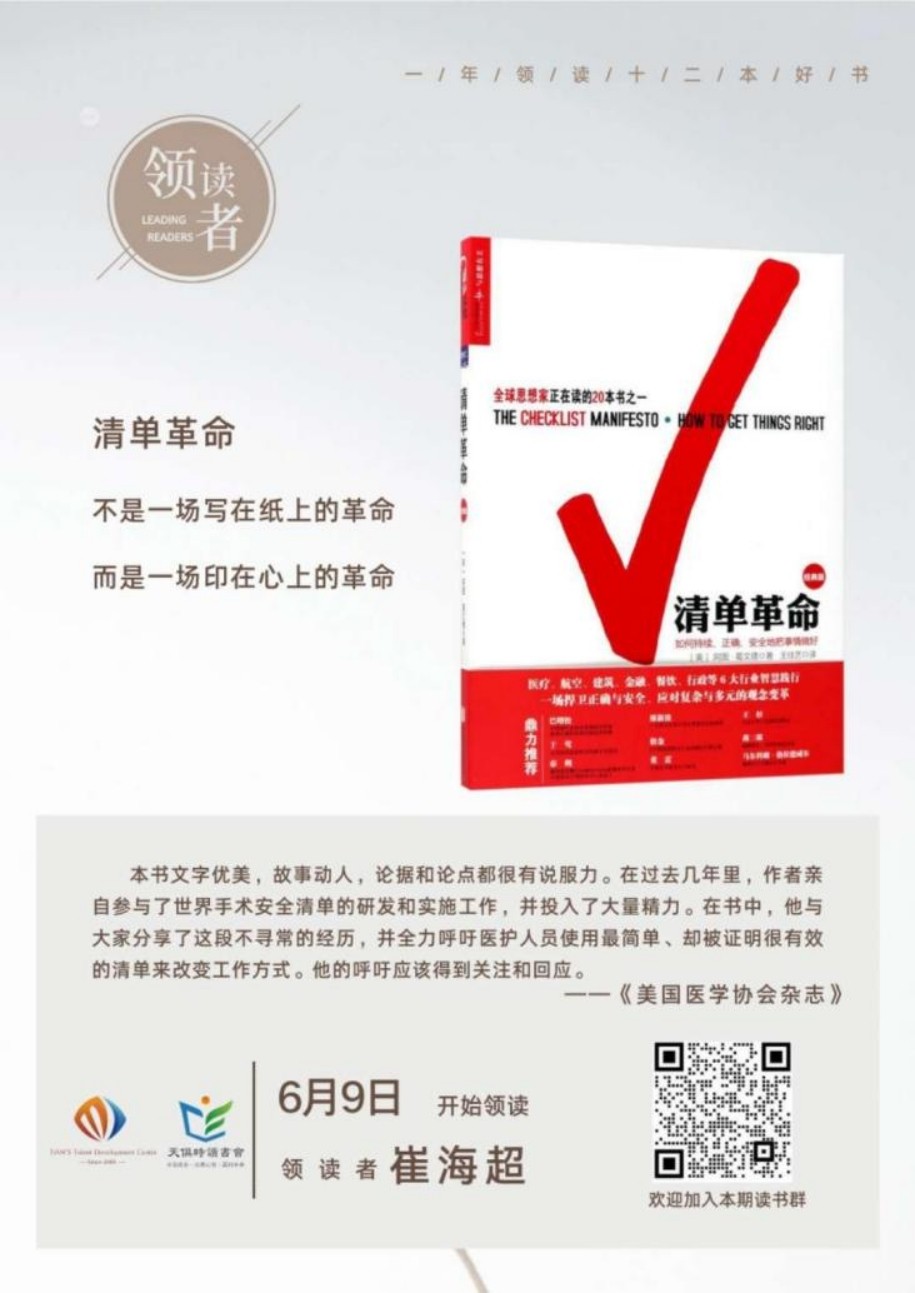 亲友游戏中心-亲友多乐斗-亲友天天坦克大战