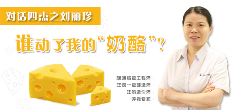 亲友游戏中心-亲友多乐斗-亲友天天坦克大战