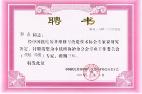 亲友游戏中心-亲友多乐斗-亲友天天坦克大战