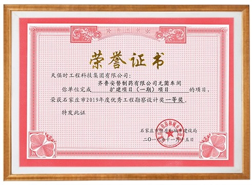 亲友游戏中心-亲友多乐斗-亲友天天坦克大战