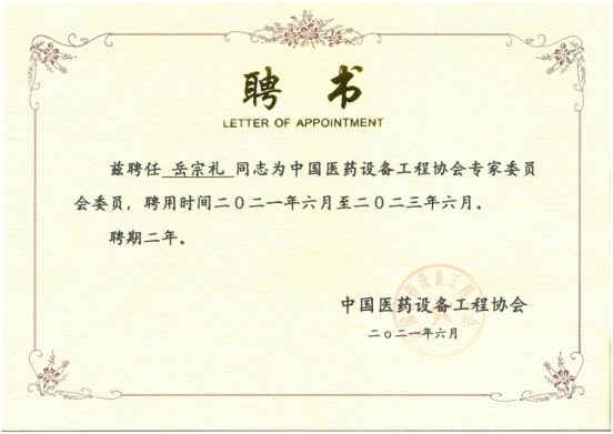 亲友游戏中心-亲友多乐斗-亲友天天坦克大战