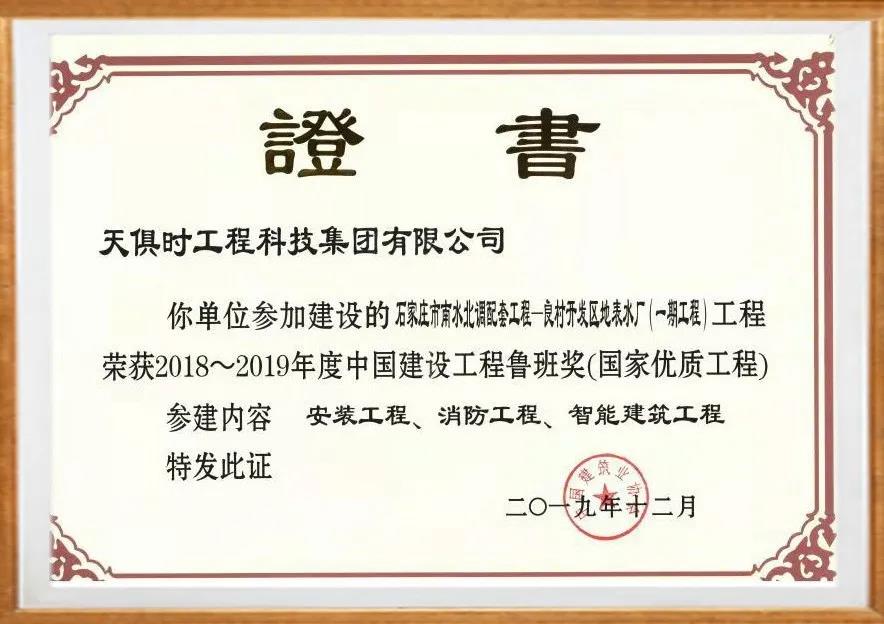 亲友游戏中心-亲友多乐斗-亲友天天坦克大战