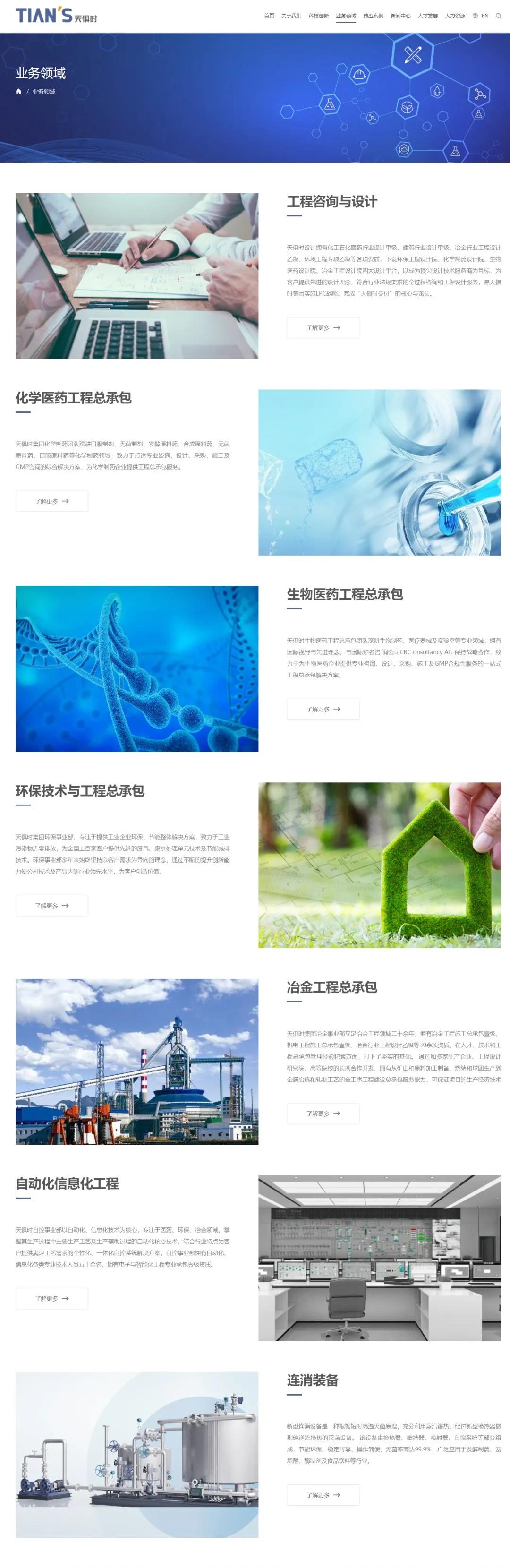 亲友游戏中心-亲友多乐斗-亲友天天坦克大战