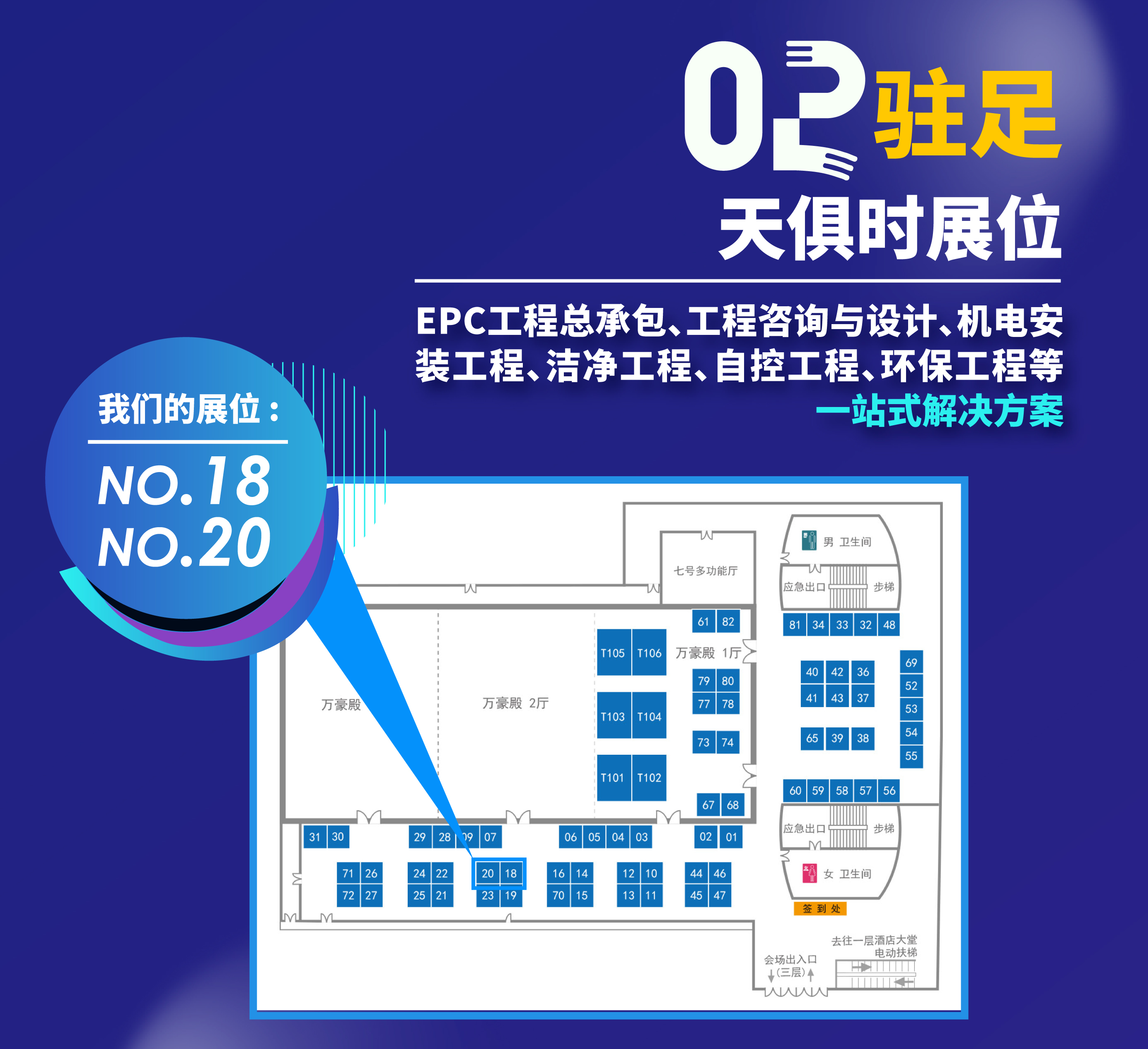 亲友游戏中心-亲友多乐斗-亲友天天坦克大战