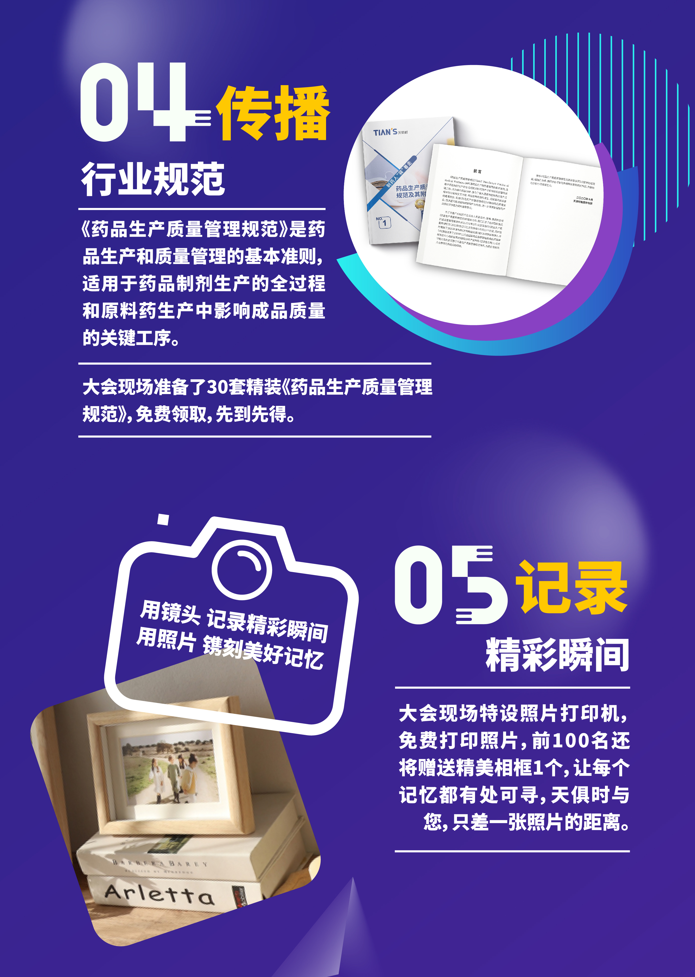 亲友游戏中心-亲友多乐斗-亲友天天坦克大战