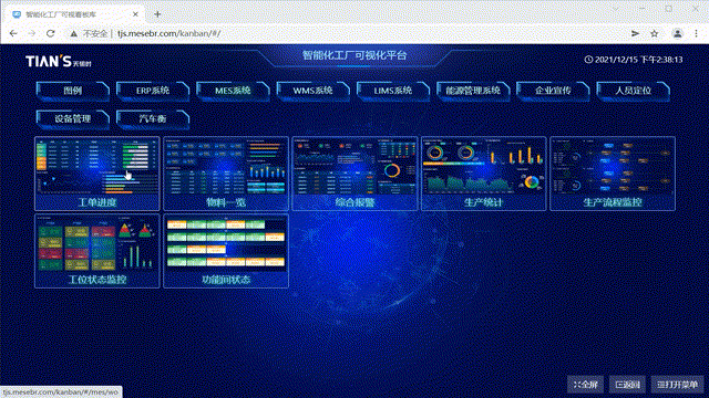 亲友游戏中心-亲友多乐斗-亲友天天坦克大战