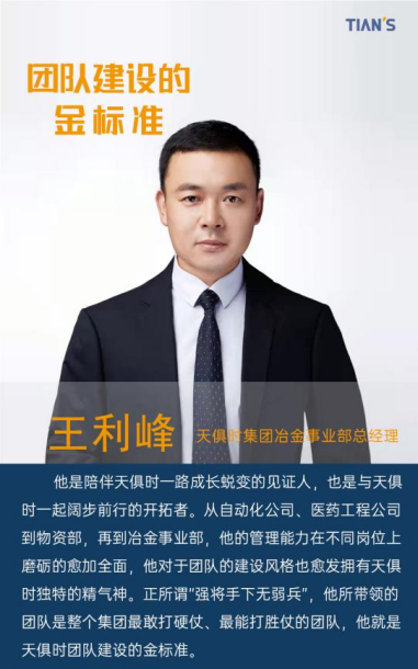 亲友游戏中心-亲友多乐斗-亲友天天坦克大战