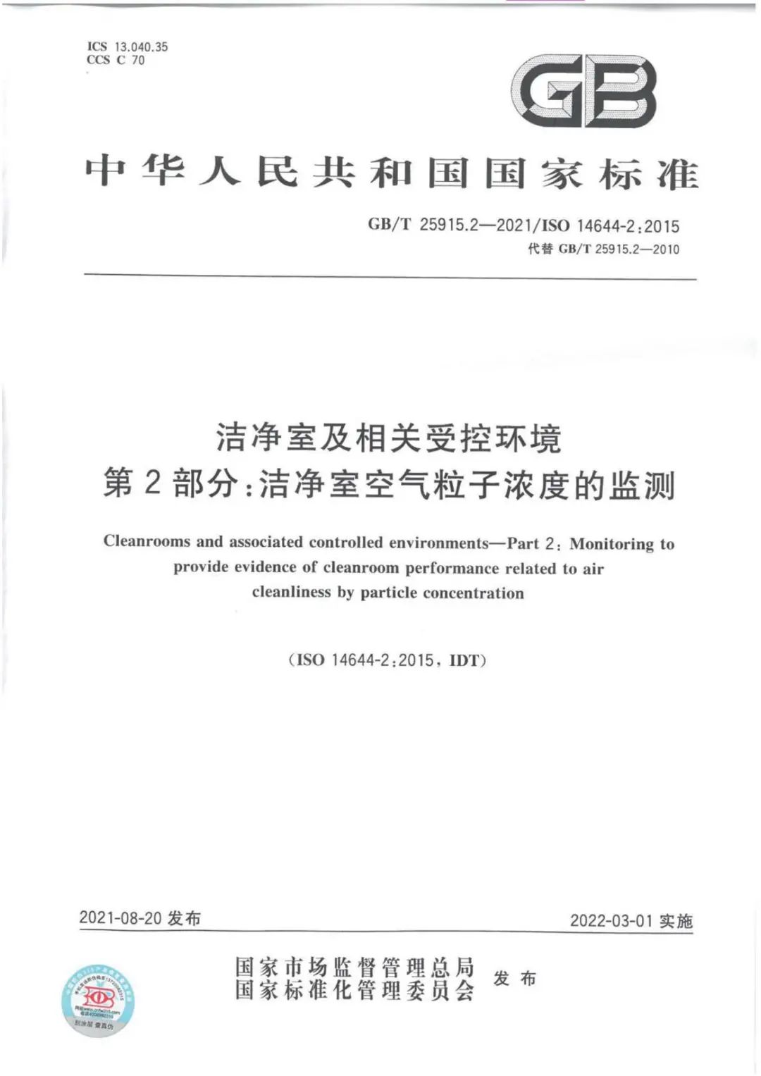 亲友游戏中心-亲友多乐斗-亲友天天坦克大战