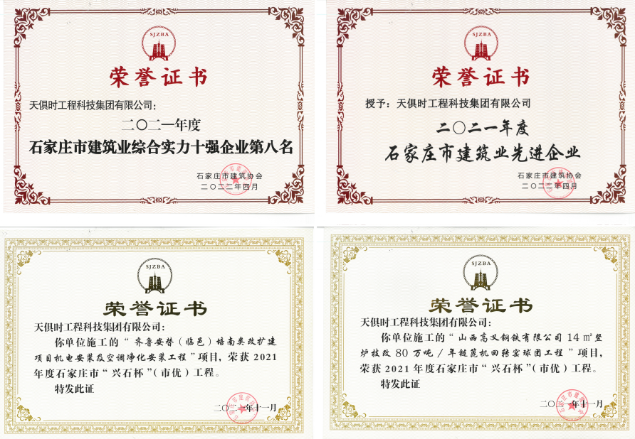 亲友游戏中心-亲友多乐斗-亲友天天坦克大战