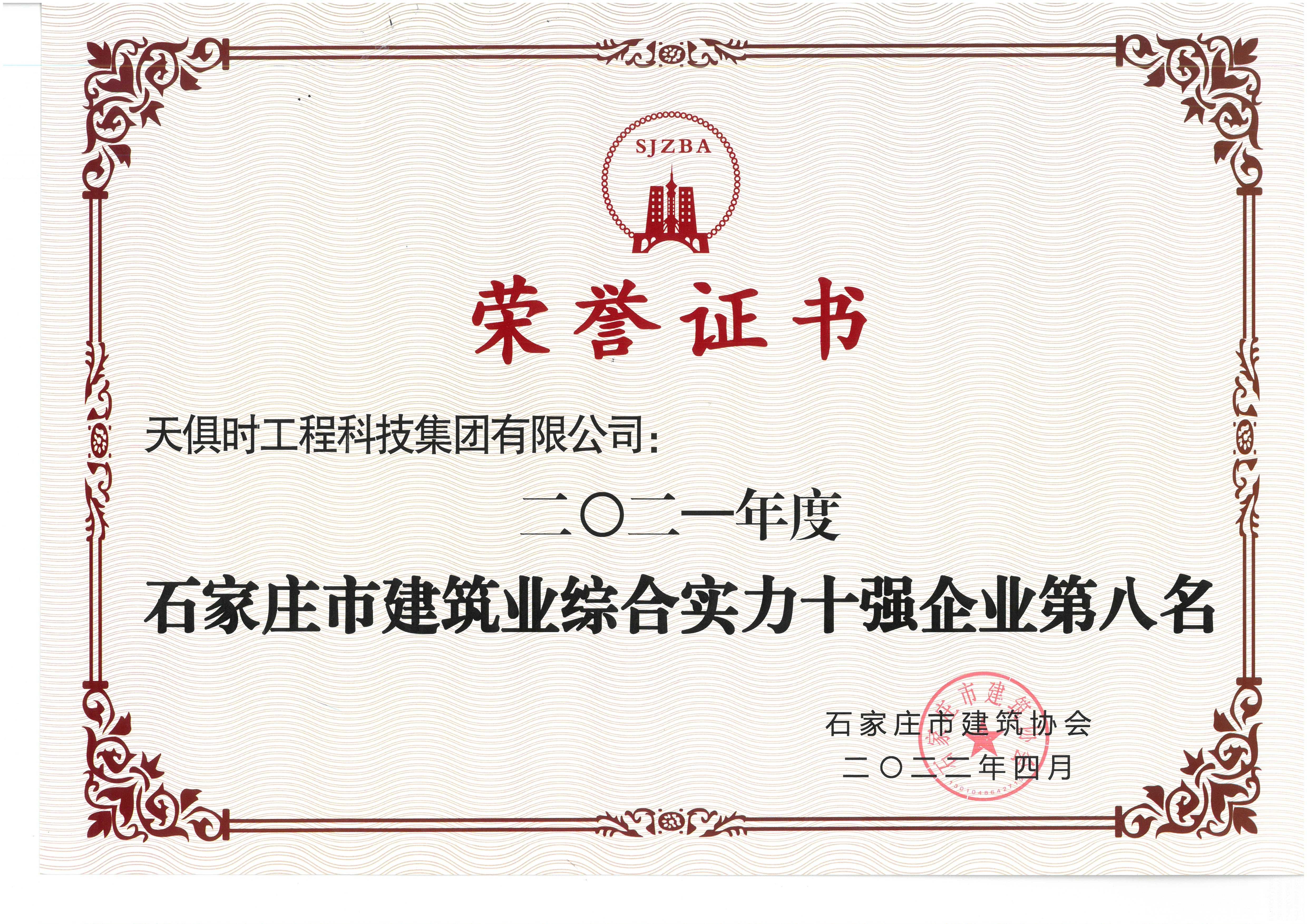 亲友游戏中心-亲友多乐斗-亲友天天坦克大战