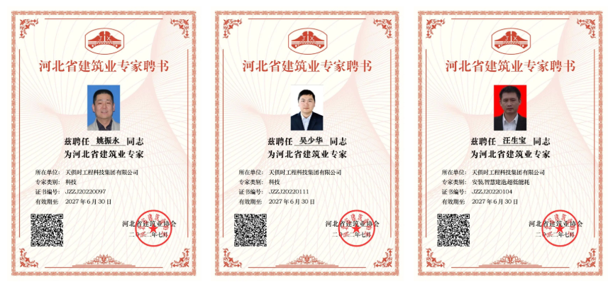 亲友游戏中心-亲友多乐斗-亲友天天坦克大战