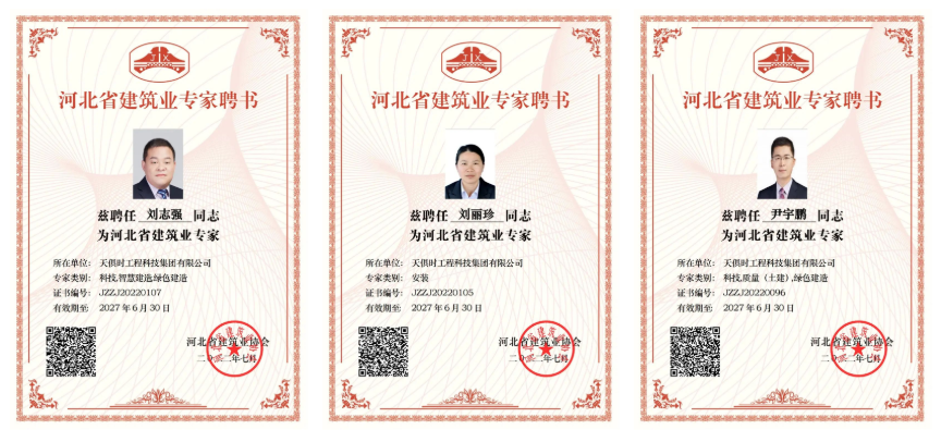 亲友游戏中心-亲友多乐斗-亲友天天坦克大战