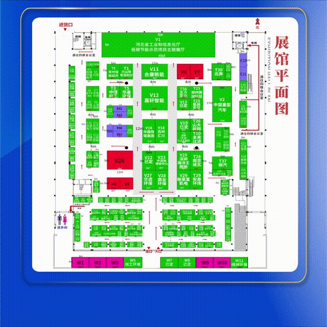 亲友游戏中心-亲友多乐斗-亲友天天坦克大战