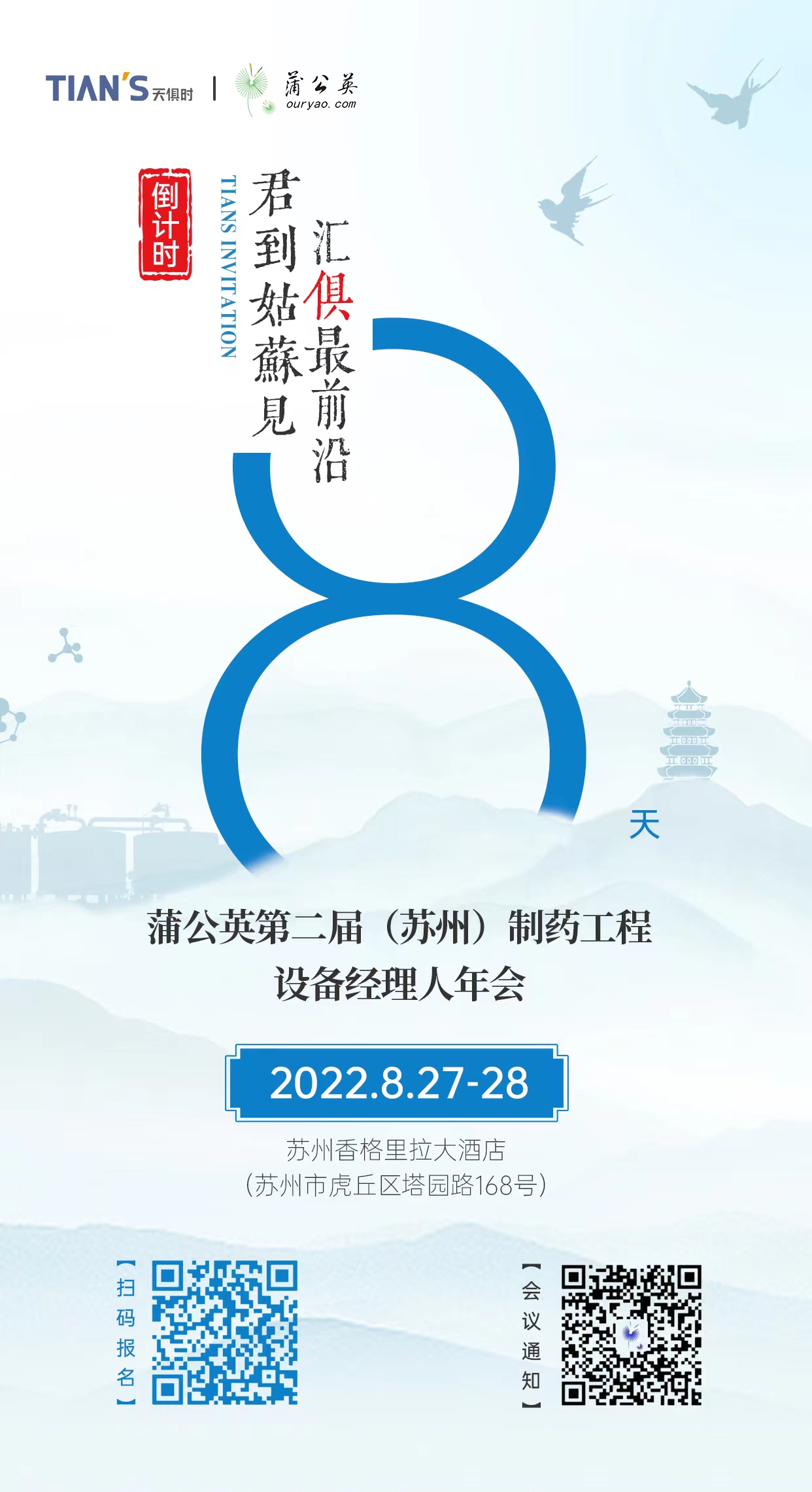 亲友游戏中心-亲友多乐斗-亲友天天坦克大战