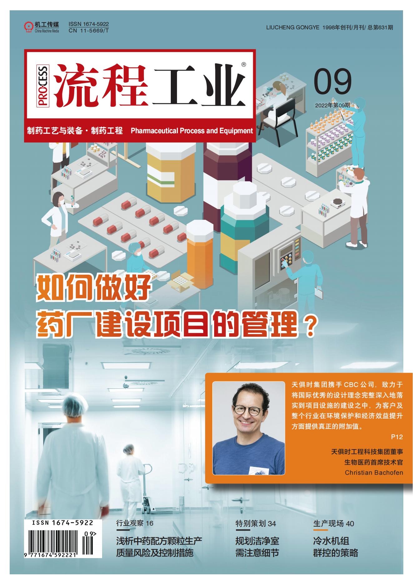 亲友游戏中心-亲友多乐斗-亲友天天坦克大战