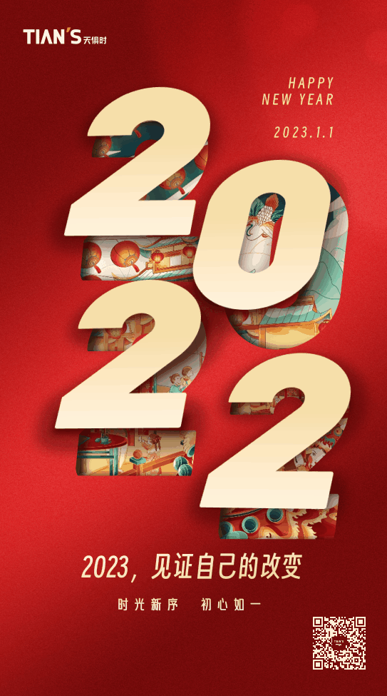 亲友游戏中心-亲友多乐斗-亲友天天坦克大战