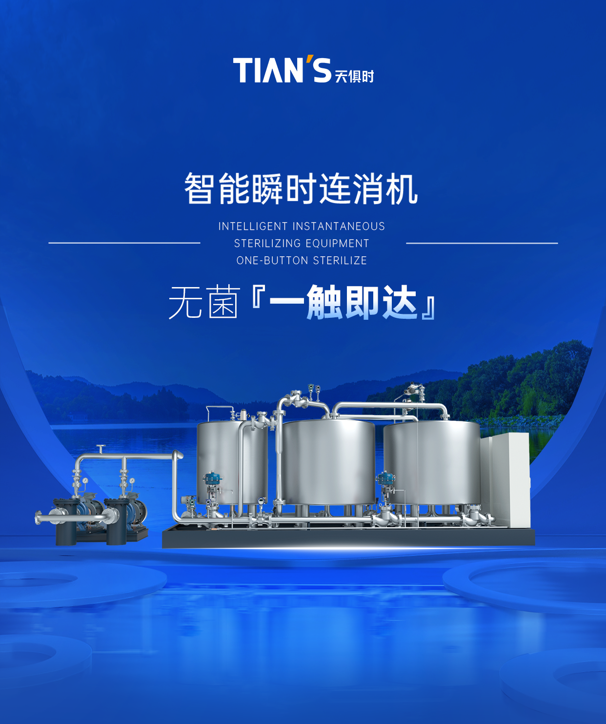 亲友游戏中心-亲友多乐斗-亲友天天坦克大战