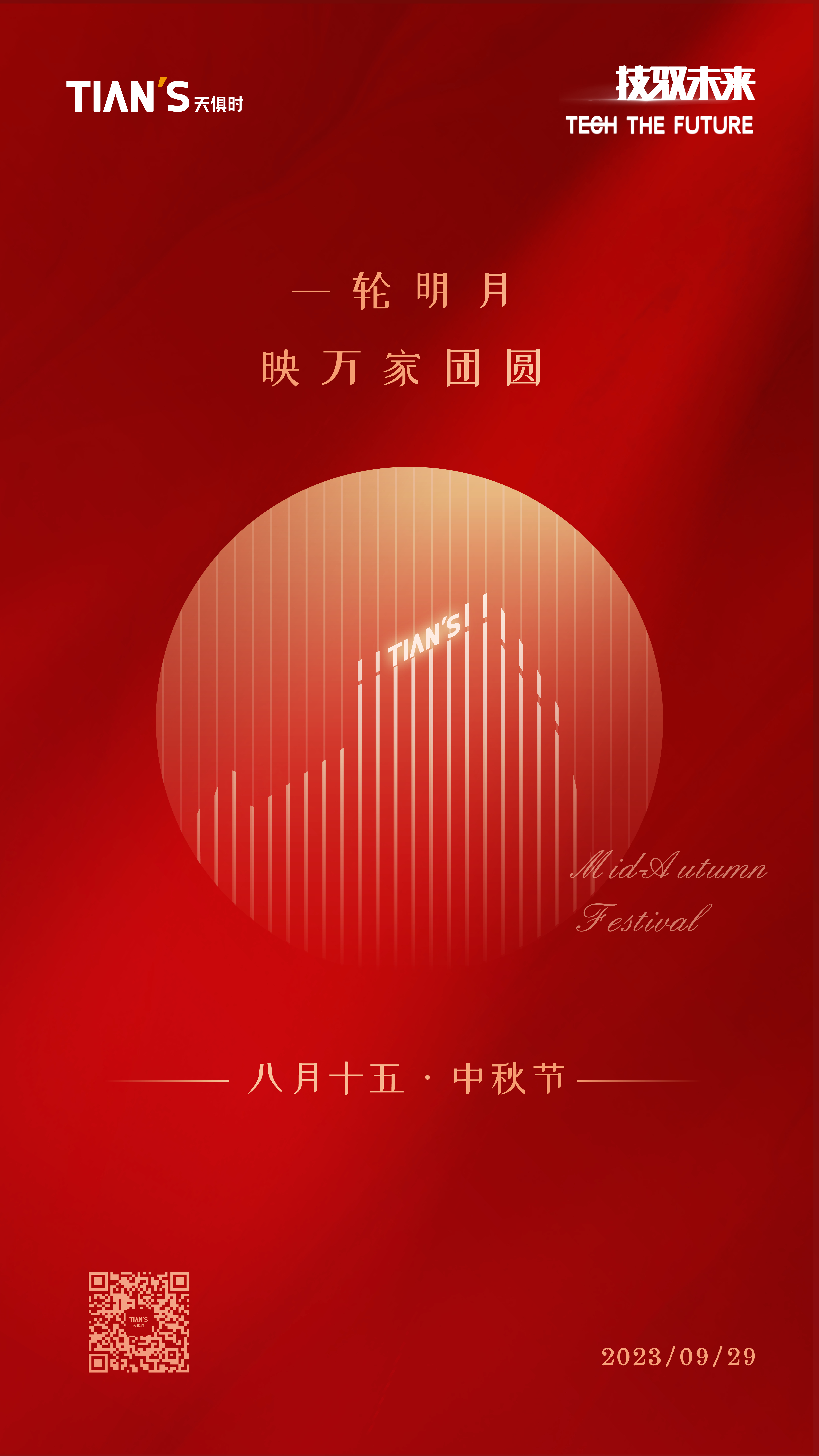 亲友游戏中心-亲友多乐斗-亲友天天坦克大战