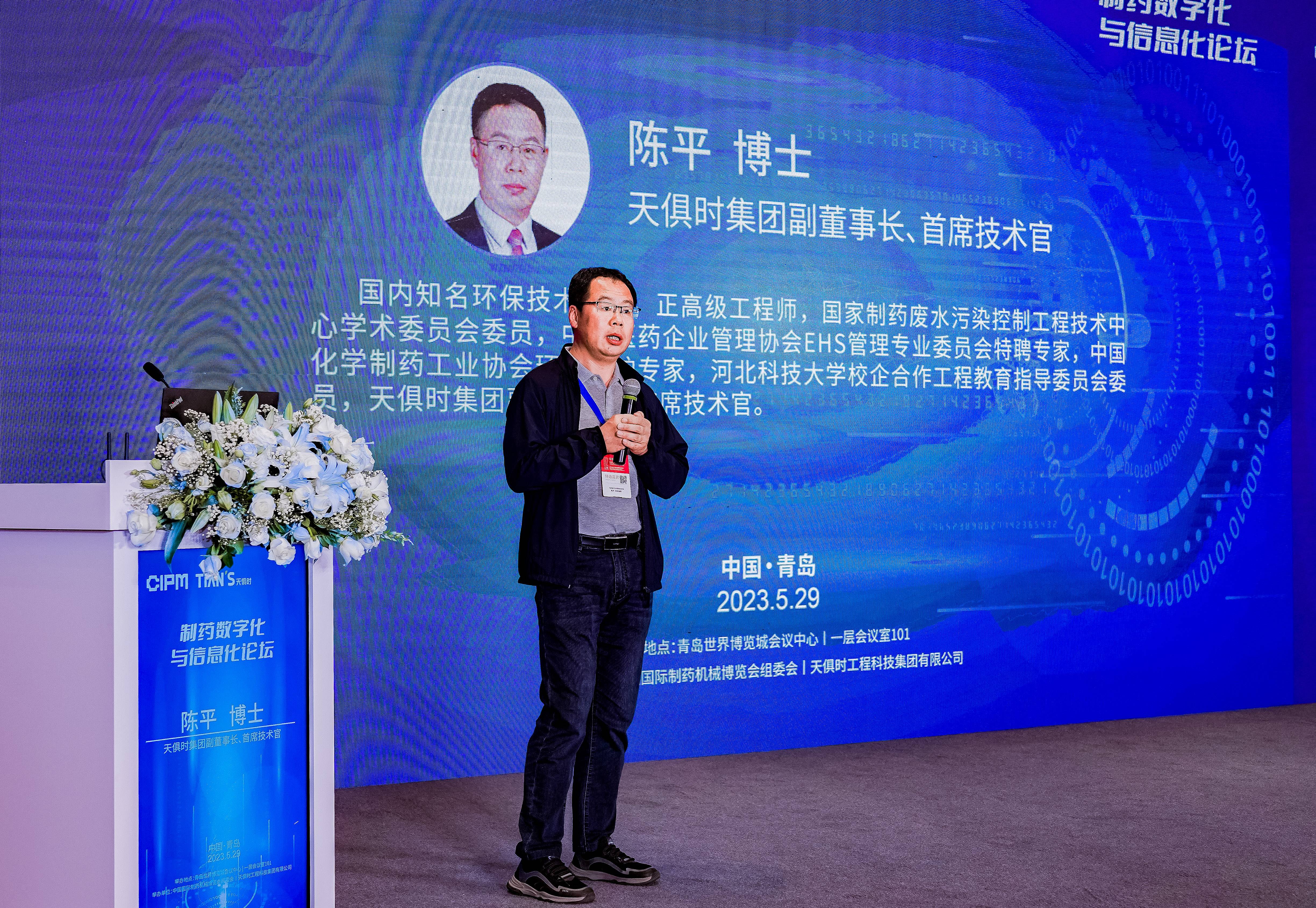 亲友游戏中心-亲友多乐斗-亲友天天坦克大战