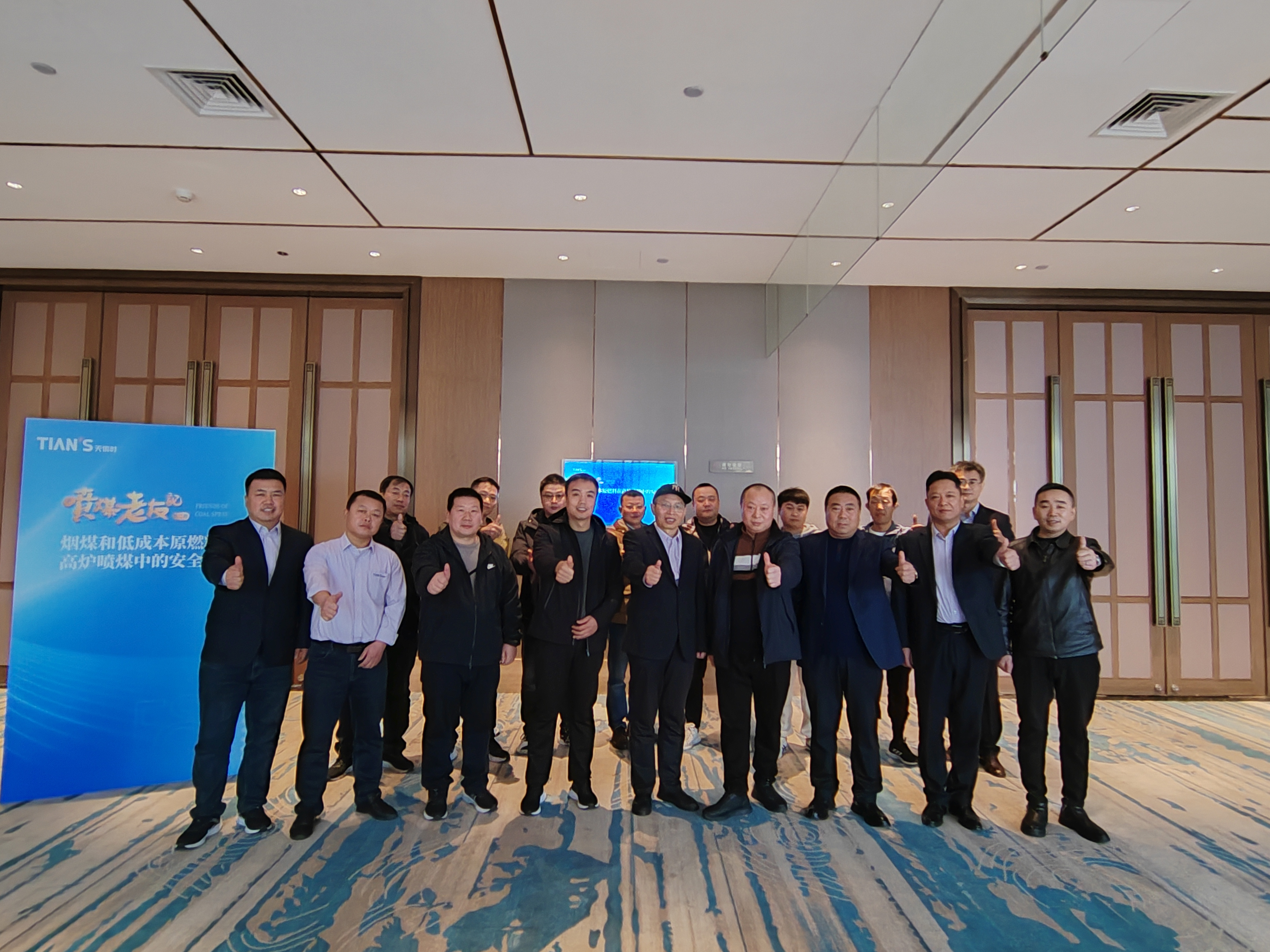 亲友游戏中心-亲友多乐斗-亲友天天坦克大战