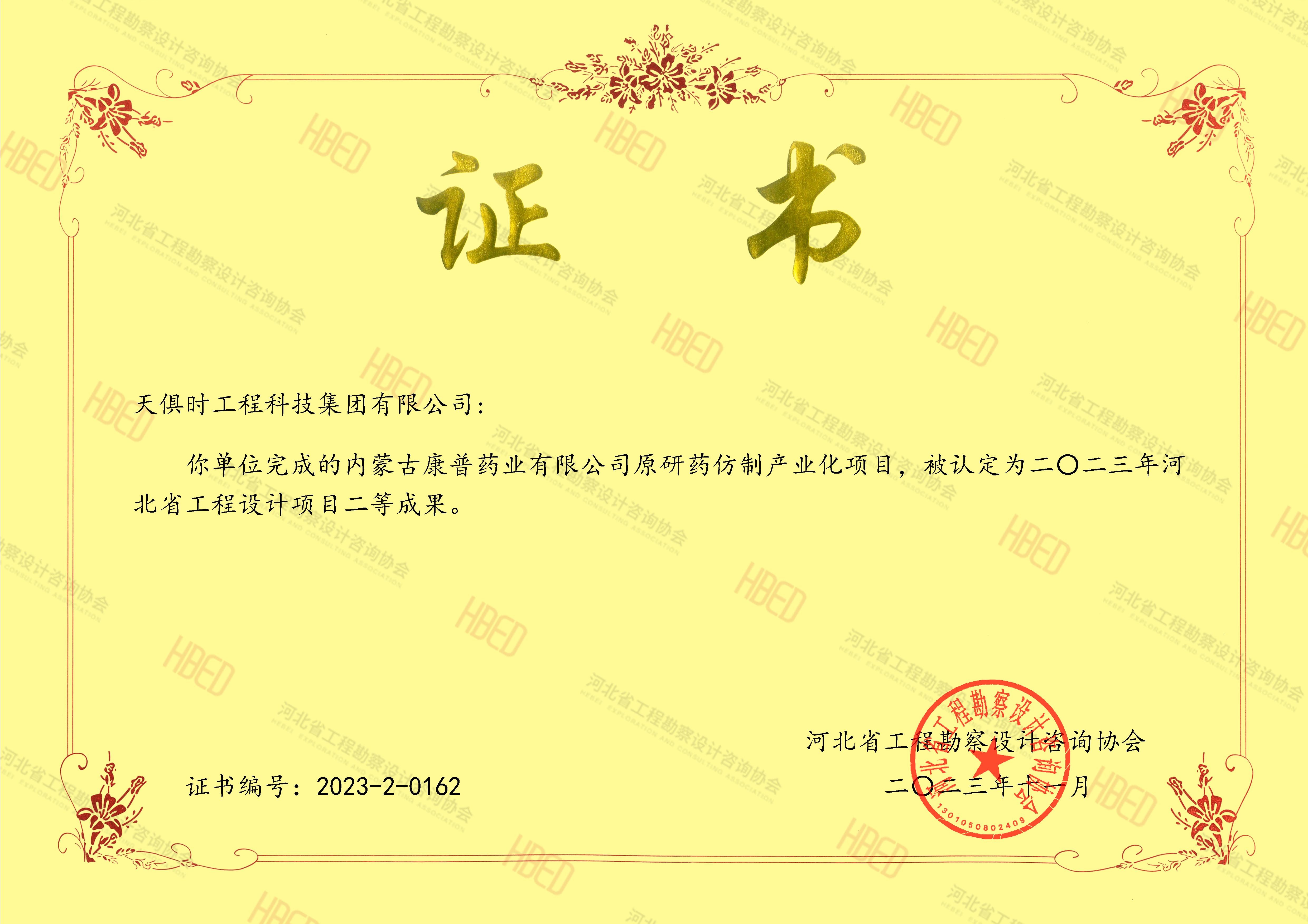 亲友游戏中心-亲友多乐斗-亲友天天坦克大战