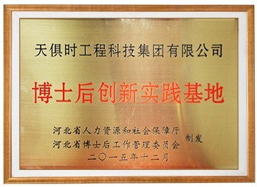 亲友游戏中心-亲友多乐斗-亲友天天坦克大战