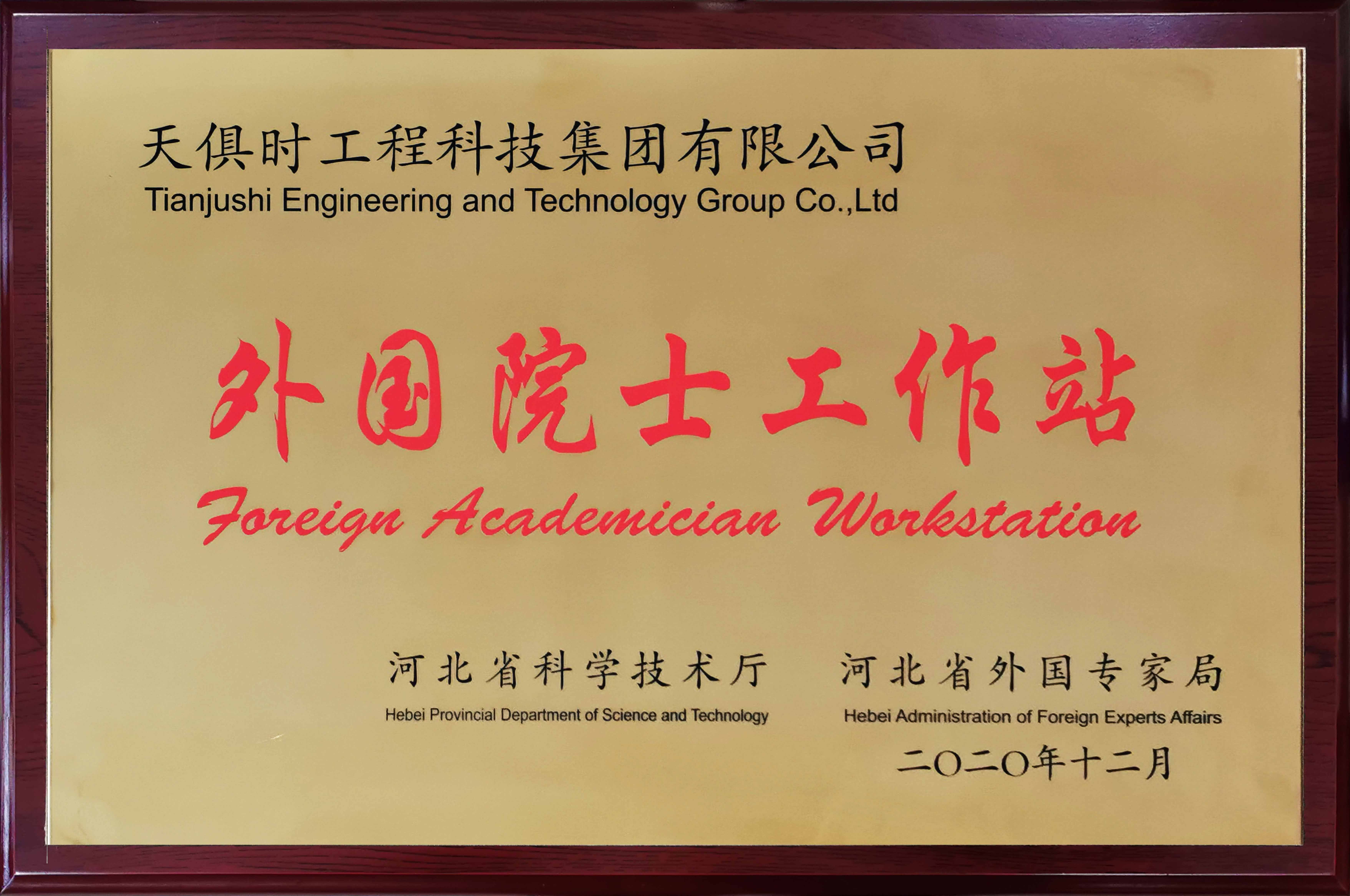 亲友游戏中心-亲友多乐斗-亲友天天坦克大战