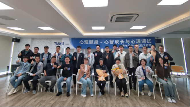 亲友游戏中心-亲友多乐斗-亲友天天坦克大战