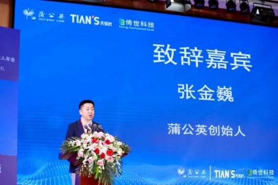 亲友游戏中心-亲友多乐斗-亲友天天坦克大战