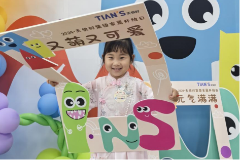 亲友游戏中心-亲友多乐斗-亲友天天坦克大战