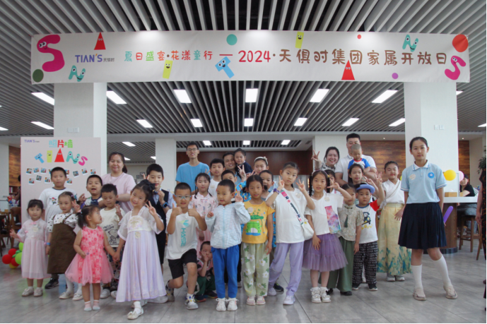 亲友游戏中心-亲友多乐斗-亲友天天坦克大战