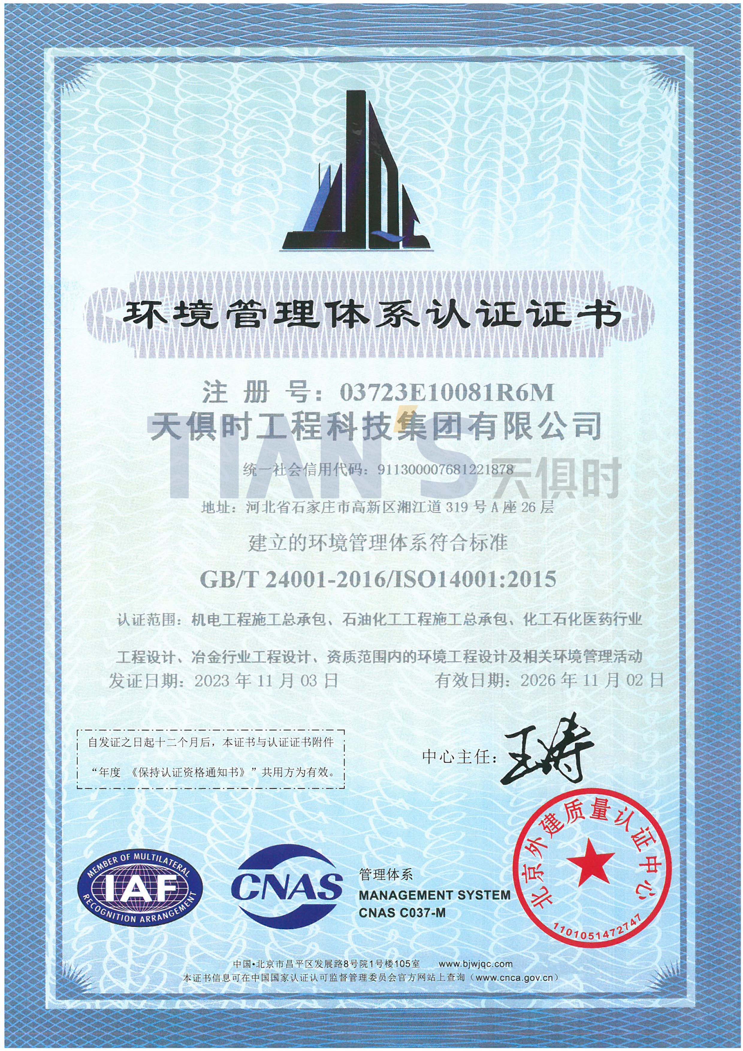 亲友游戏中心-亲友多乐斗-亲友天天坦克大战