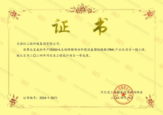 亲友游戏中心-亲友多乐斗-亲友天天坦克大战