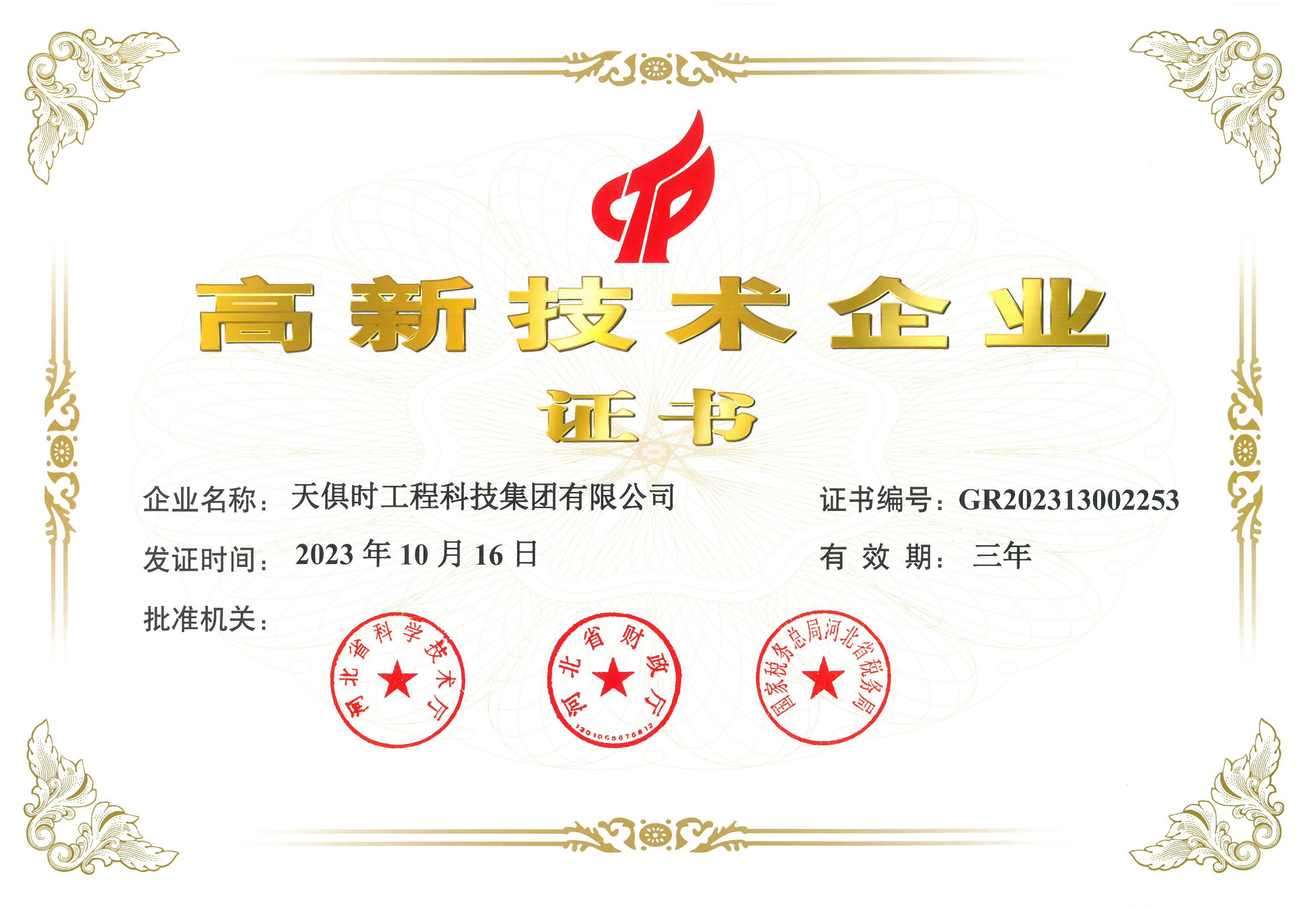 亲友游戏中心-亲友多乐斗-亲友天天坦克大战