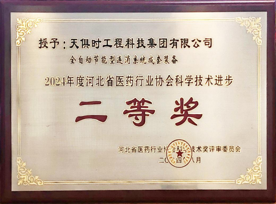 亲友游戏中心-亲友多乐斗-亲友天天坦克大战