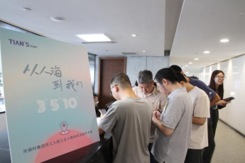 亲友游戏中心-亲友多乐斗-亲友天天坦克大战