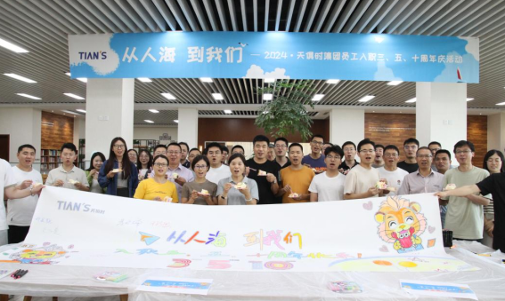 亲友游戏中心-亲友多乐斗-亲友天天坦克大战