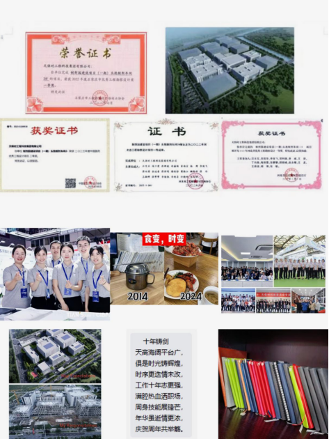 亲友游戏中心-亲友多乐斗-亲友天天坦克大战