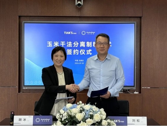 亲友游戏中心-亲友多乐斗-亲友天天坦克大战