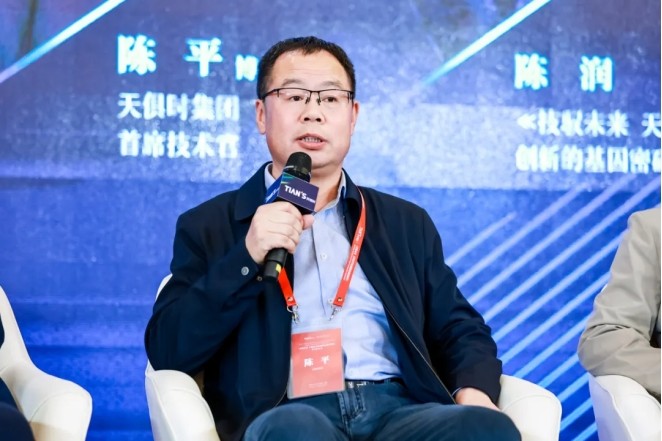 亲友游戏中心-亲友多乐斗-亲友天天坦克大战