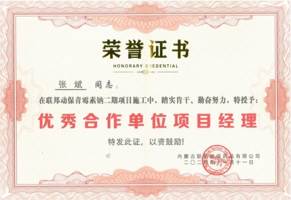 亲友游戏中心-亲友多乐斗-亲友天天坦克大战