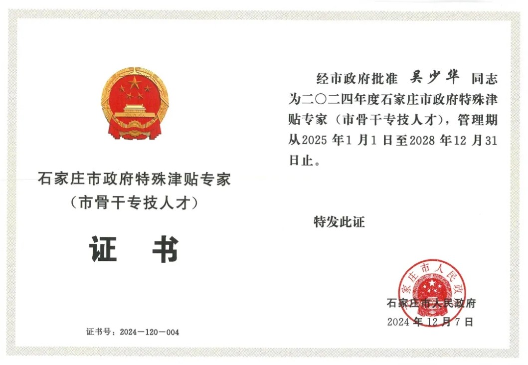 亲友游戏中心-亲友多乐斗-亲友天天坦克大战